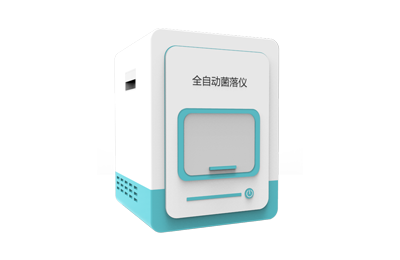 汉中市全自动菌落计数器IN-J400